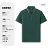 Camisa Polo Antibacteriana 7A Roupa de Trabalho Respirável Camisa Publicitária com Logo Impresso Roupa de Trabalho para Garçom de Restaurante Verão Secagem Rápida