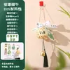 Adornos Colgantes de Artemisa Hechos a Mano DIY Decoraciones Colgantes de Bote de Dragón de Bambú Ramo Colgantes de Puerta Decoraciones para Actividades de Jardín de Infancia Materiales para Niños