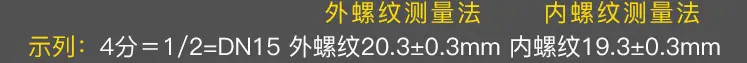 QQ截图20180804213330