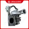Adecuado para Turboalimentador de Motor Cummins HE200WG 5354218