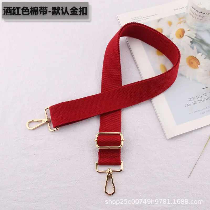 酒红色棉带-默认金扣.jpg
