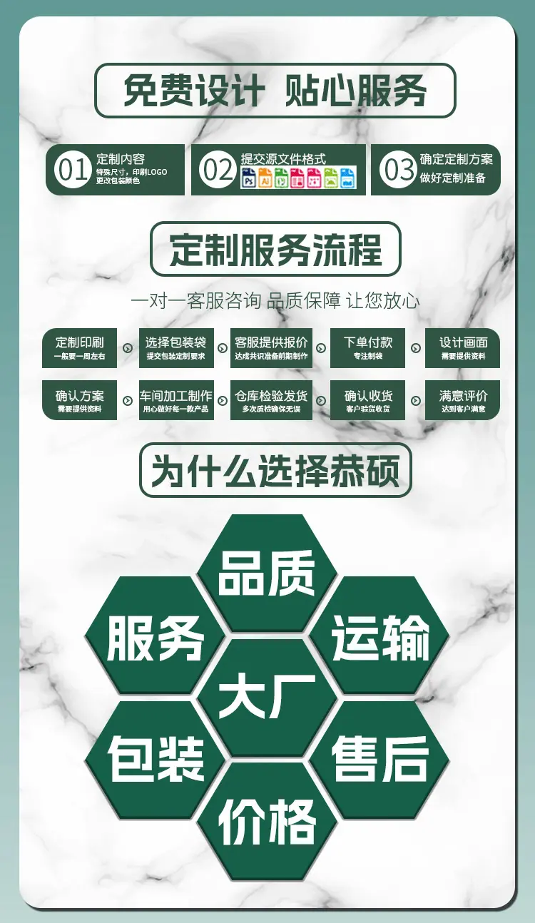 1729927059_副本.png