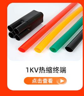 详情首图_08.jpg