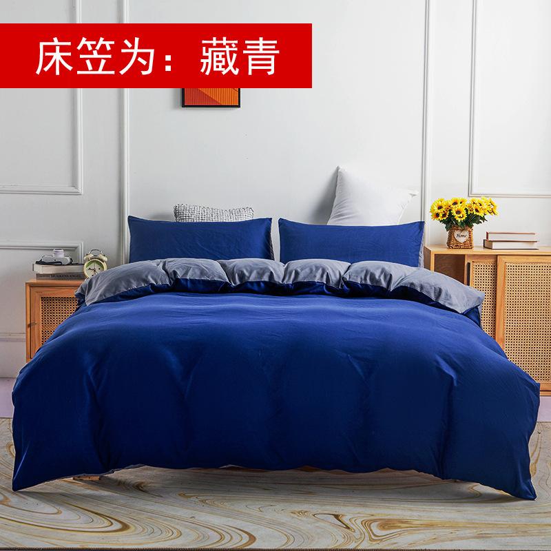 藏青+灰 .jpg