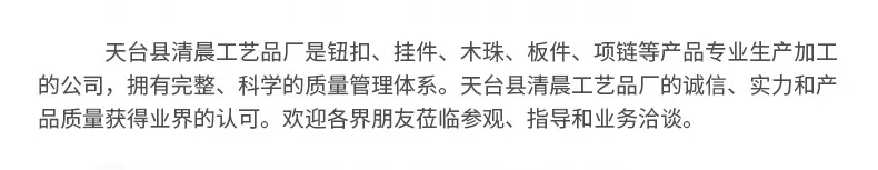 内页_10