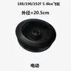 188/190F Peças para Motor a Gasolina Conjunto Completo Extrator Carburador Cárter Filtro de Ar Tanque de Combustível Pistão