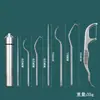 Juego de Palillos de Dientes Interdentales de Acero Inoxidable 304, Ganchillo, Palillo para Recoger Dientes, Aguja Palillo de Dientes, Herramienta Portátil para Limpieza Dental