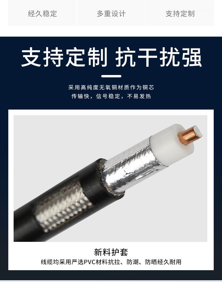 详情页_03.png