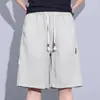 Marca de Tendencia de Verano [Lyocell + Lino] Pantalones Cortos de Verano para Hombre Casual Versátil Tacto de Alta Gama Pantalones Cortos tipo Bermuda para Hombre