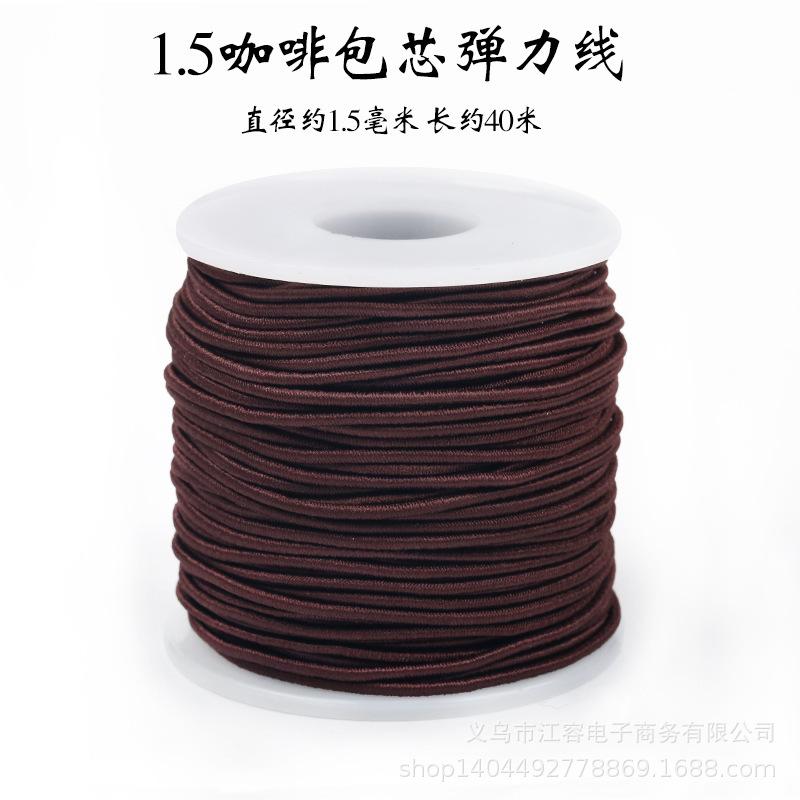1-1.5咖啡.jpg