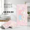 Toalla de baño Gemini en rosa femenino, toalla de dibujos animados, toalla absorbente de secado rápido, toalla para deportes y fitness, toalla de playa de microfibra impresa