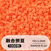 Zaoqu 250g saco de refil de contas atacado 221 cores mard fusion beads refil para quebra-cabeça DIY