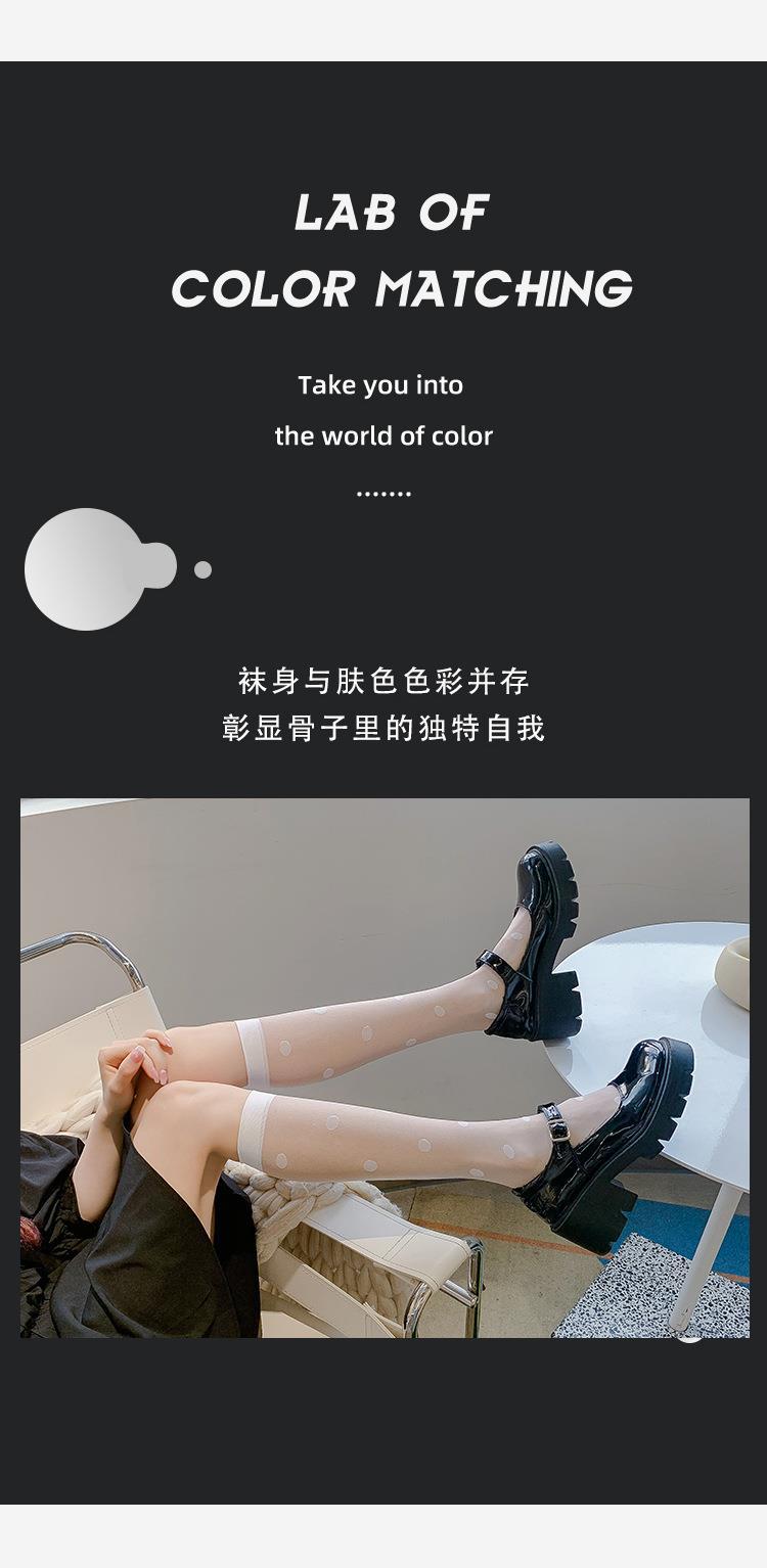 黑白中筒潮袜_03.jpg