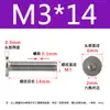 Tornillo de cabeza hexagonal plana CM de acero inoxidable 304, cabeza delgada, tornillo de cabeza plana grande C M2M2.5M3M4M5M6M8