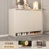 Zapatero para entrada de casa, interior, nuevo modelo 2026, diseño popular, mueble de almacenamiento de madera maciza de alta gama, montado en la pared, para el área de entrada