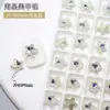 Estrella de Mar Arte para Uñas Accesorios de Pedrería al por Mayor Brillantes de Colores Variados Fondo Puntiagudo Estrella Pequeña Irregular Cristal de Vidrio Decoraciones de Uñas Portátiles