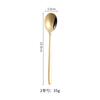 Cuchara de acero inoxidable 304 Cuchara de vajilla dorada Cuchara para café postre Venta al por mayor Hogar Comedor Mango largo Cuchara coreana