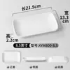 Plato de Melamina Xiangyuan Rectangular Comercial Imitación Porcelana Plato para Rollos de Arroz Restaurante de Hot Pot Plato para Platos de Postre Plato Frío de Plástico