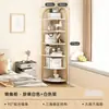 Mueble de esquina, Librero para el hogar, Estante de exhibición abierto para pared, Estantería simple, Mueble de esquina, Estante decorativo para sala de estar, Estante de almacenamiento multicapa