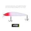 Set de Señuelos Flotantes de Largo Alcance Zhanbo con Desplazamiento del Centro de Gravedad y Sistema Fly Dead, 10.5g con Anzuelo, 9.5cm, Transfronterizo