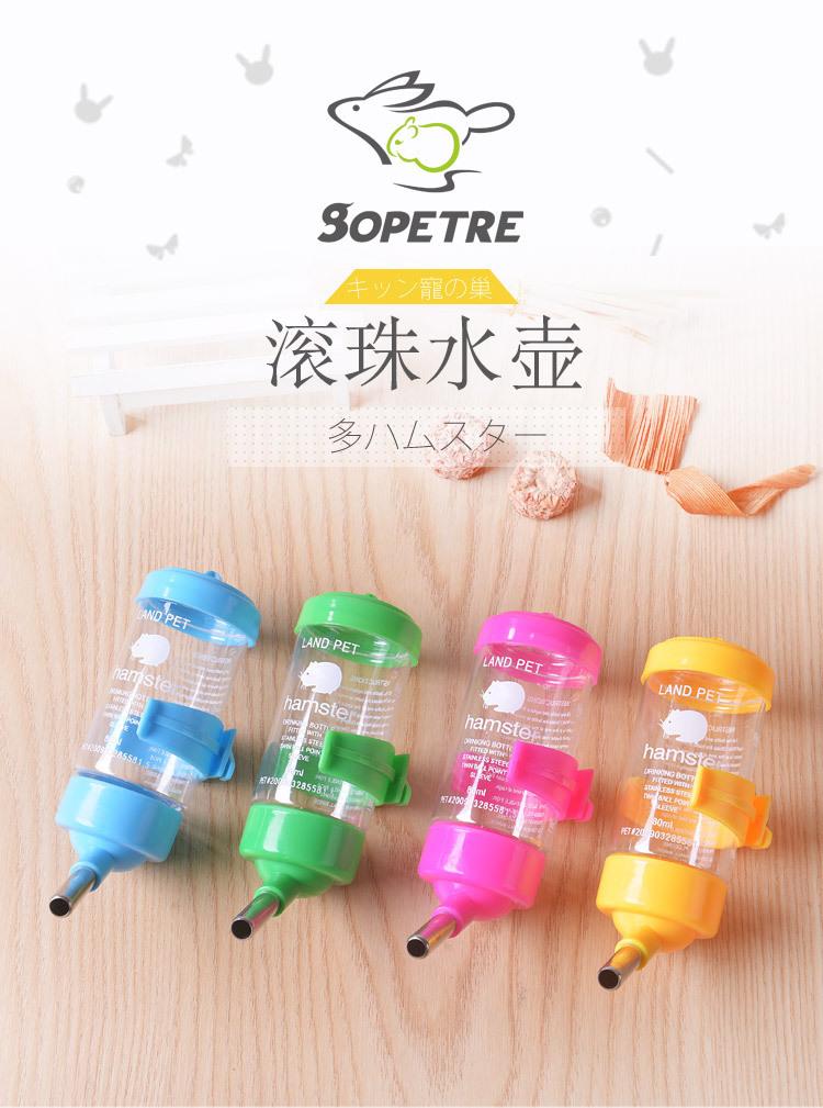 波尔-水壶300-朱0_01