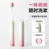 Escova de Dentes Portátil de Viagem Raoyi Peça Única Adulto Cabeça Larga Estilo Batom Escova de Dentes Dobrável de Cerdas Macias de Alta Qualidade Fabricante em Estoque