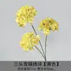 Novas flores artificiais amarelas para casamentos, arranjos florais no atacado, adereços de fotografia, decorações para salões de casamento, buquês e ornamentos de flores artificiais