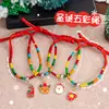 Pulseiras Coloridas de Natal, Pequenos Presentes de Decoração de Natal para Crianças, Pulseiras Trançadas de Natal Fofas, Ajustáveis