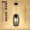 Luces de Pasillo Creativas y Únicas, Luces de Entrada de Balcón Estilo Industrial Vintage, Lámparas Colgantes Artísticas de Tres Cabezales para Comedor, de un Solo Cabezal