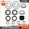 90310-50006 90520-36045 42423-20010 Kit de Reparación de Rodamiento de Masa de Rueda Stock de Fábrica Disponible