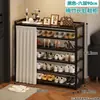 Especializado para exportação: Sapateira de bambu multicamadas, à prova de poeira e fácil de montar para uso doméstico, ideal para entradas, apartamentos e armazenamento interno