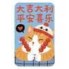 Tapete de Escalada para Gatos, Brinquedo de Provocar Gatos, Adesivo de Parede Durável e que Não Solta Fiapos, Placa de Arranhar para Gatos, Proteção Adesiva para Superfície de Parede