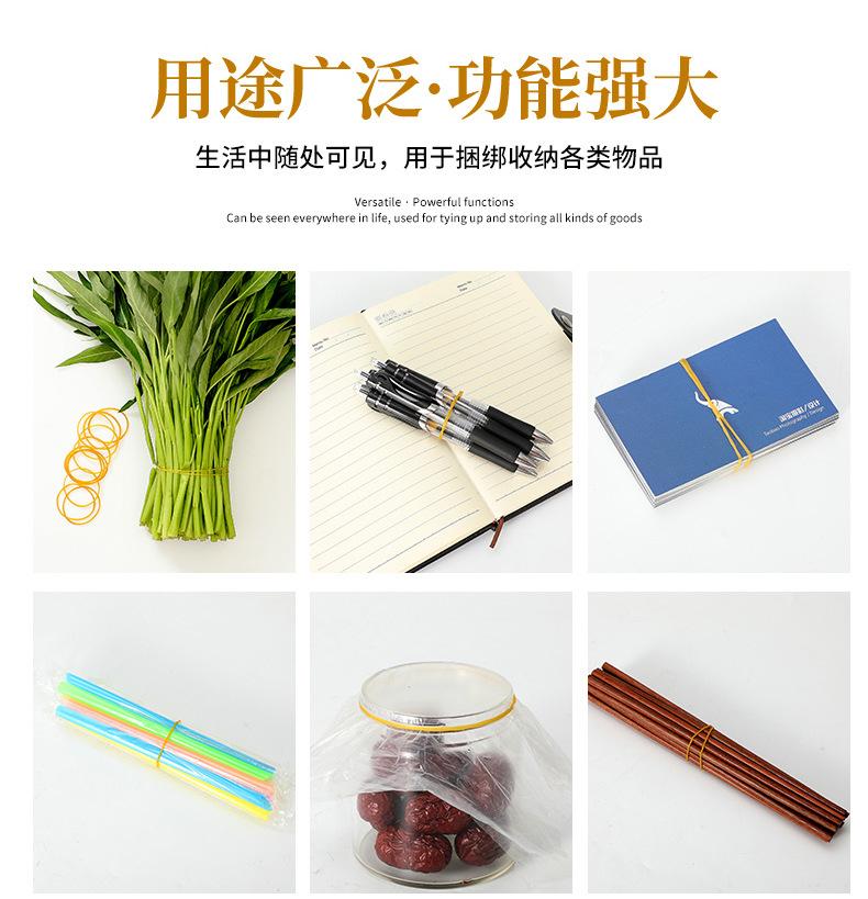 详情页10拷贝-拷贝_06.jpg