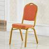 Silla de Hotel, Silla General, Silla de Boda, Silla de Banquete con Respaldo, Silla Roja, Silla para Eventos VIP, Silla de Conferencia, Silla para Restaurante de Hotel