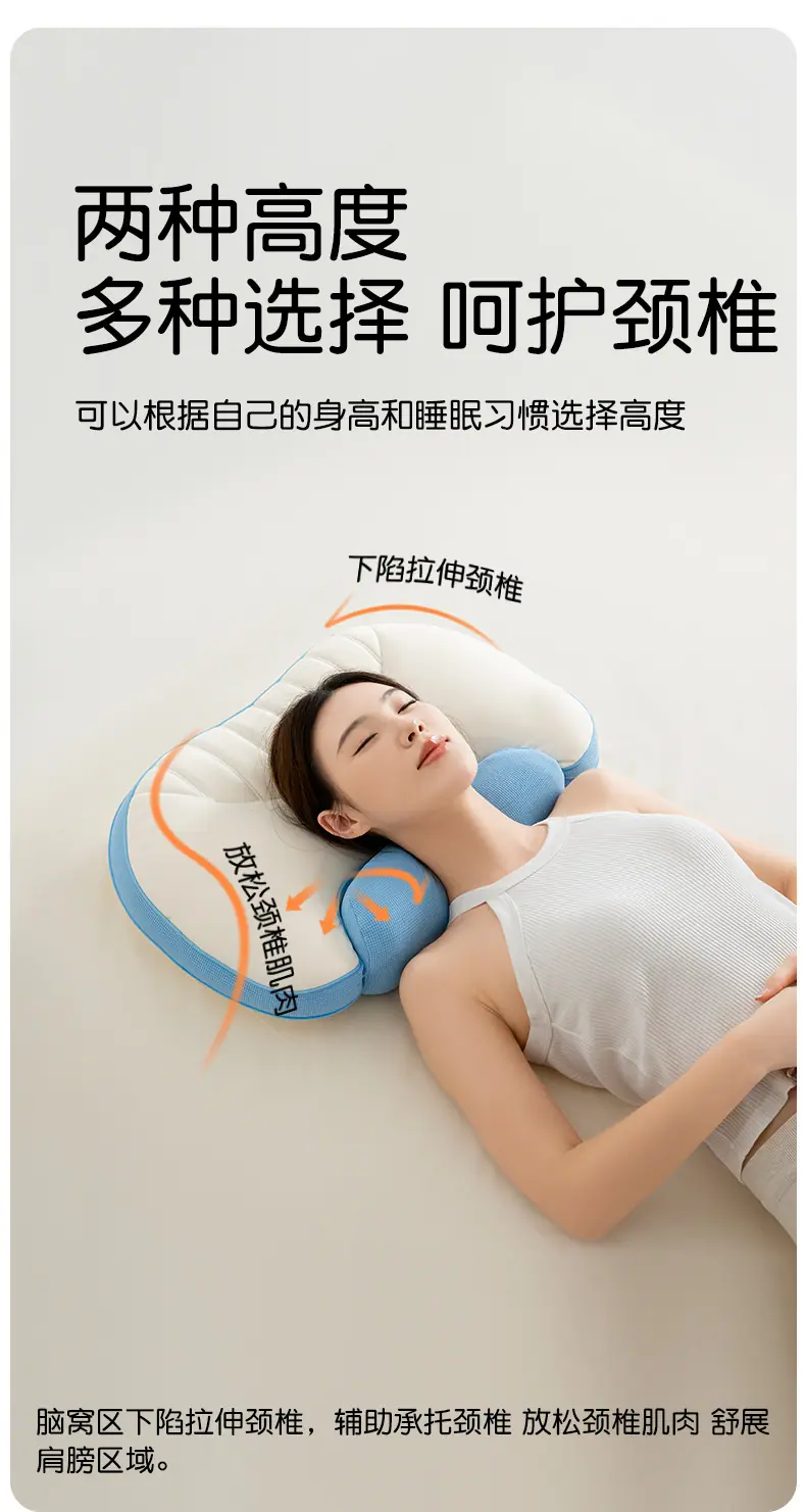 枕芯_10.jpg