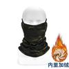 Máscara facial completa cálida a prueba de frío para invierno con forro polar, capucha a prueba de viento para motocicleta, casco de camuflaje para hombre, toalla facial de polar