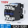 Contator CA 380V Cjx2-1210 1810 2510 3210 6511 5011 9511 220V