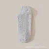 Calcetines de suelo de coral de punto de baja altura transfronterizos, engrosados con agarres antideslizantes, calcetines para dormir en casa, disponibles en varios colores, en stock de fábrica