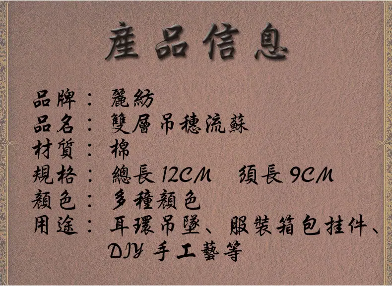 详情页_02.jpg