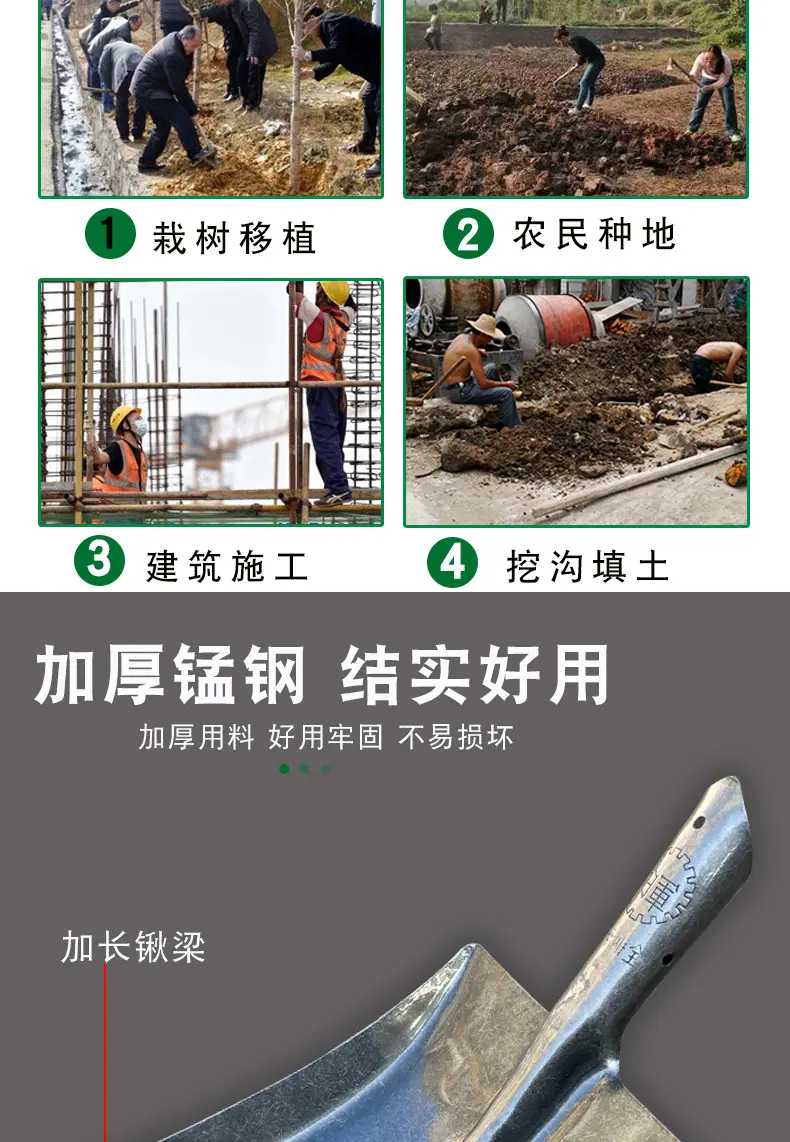 详情1-恢复的_06.jpg