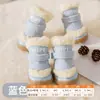 Lindos zapatos estampados para cachorros, perros pequeños, mascotas, que no se caen, otoño, finos, para interiores, fundas para patas de perro, otoño, cálidos