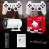 Explosiones Proyector HY300MAX Máquina de Juegos Tubo de Cañón Yuntai Hogar Portátil Transfronterizo Comercio Exterior Proyector JUEGO