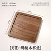 Base Redonda y Cuadrada de Filigrana de Madera DIY Posavasos Esmaltados Bandeja de Té Creativa Posavasos Simples Aislantes del Calor