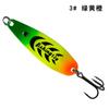Cebo Luya con lentejuelas en forma de S de colores vibrantes, superficie curva, cebo falso con lentejuelas, 5 g, 8 g y 12 g, para pesca en agua dulce.