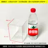 Caja de Embalaje Transparente de PVC Caja de Plástico para Mascotas Caja de Regalo para Pasteles y Galletas Hechos a Mano Carcasa de Plástico para Almacenamiento de Muñecos de Algodón