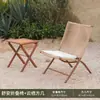 Cadeira de Balanço de Lazer MeiQi Cadeira de Rattan para Pátio Externo Cadeira com Encosto Balanço para Varanda de Villa Poltrona Reclinável Sofá Preguiçoso