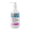 Detergente para Lavandería para Chaqueta de Plumón Snow Leopard, Agente Limpiador, Lavado Doméstico Especial, Esponjoso y Removedor de Aceite, Especial para Chaquetas de Plumón