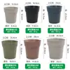 Vaso de Flores Respirável Universal, Vaso Moraga de Galão, Vaso de Flores de Plástico Resina para Mesa Balcão, Vaso Respirável para Suculentas com Prato