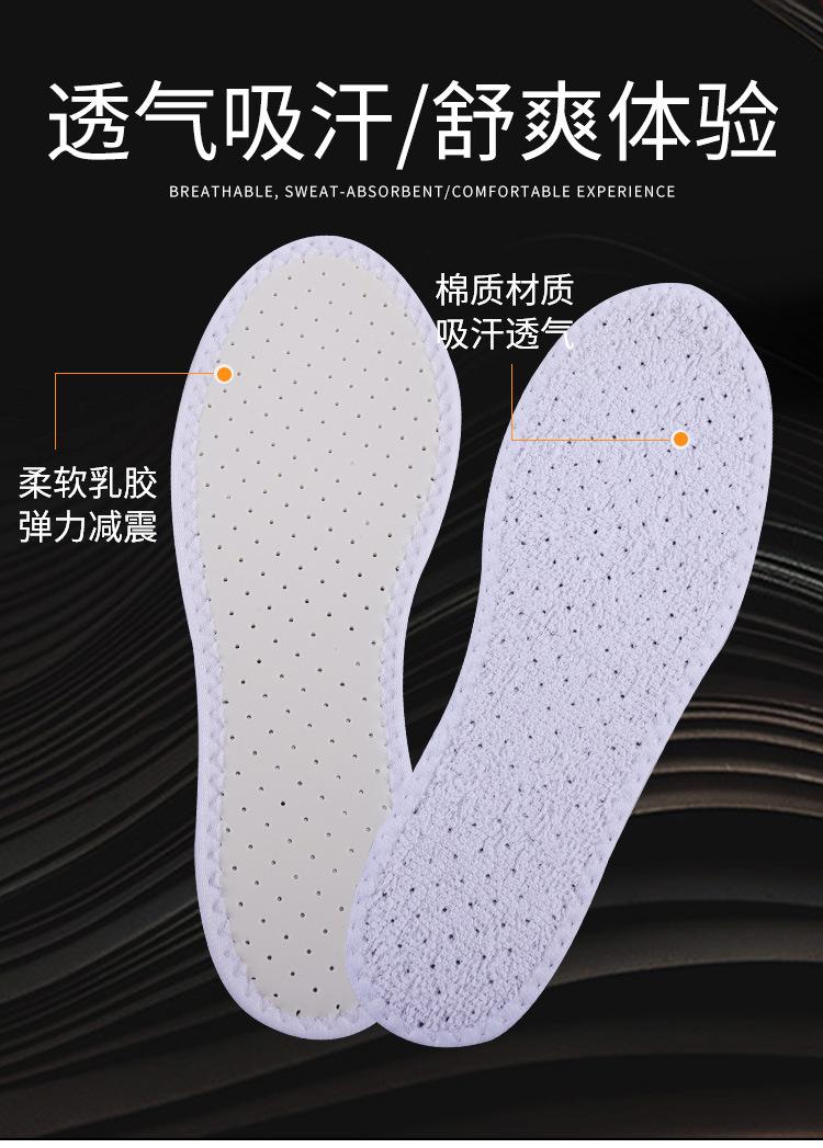 中文_03.jpg