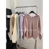 Otoño e Invierno 2024/Abrigo Suéter Suave y Ceroso con Capucha para Mujer Reductor de Edad Holgado Grueso Perezoso Cárdigan Tejido con Botones